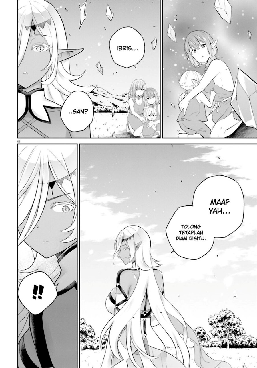 Shindou Yuusha to Maid Oneesan Chapter 34 Gambar 8